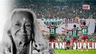 মোহনবাগান সমর্থক শান্তিদেবীর মরদেহ আনা হল মোহনবাগান ক্লাব তাঁবুতে