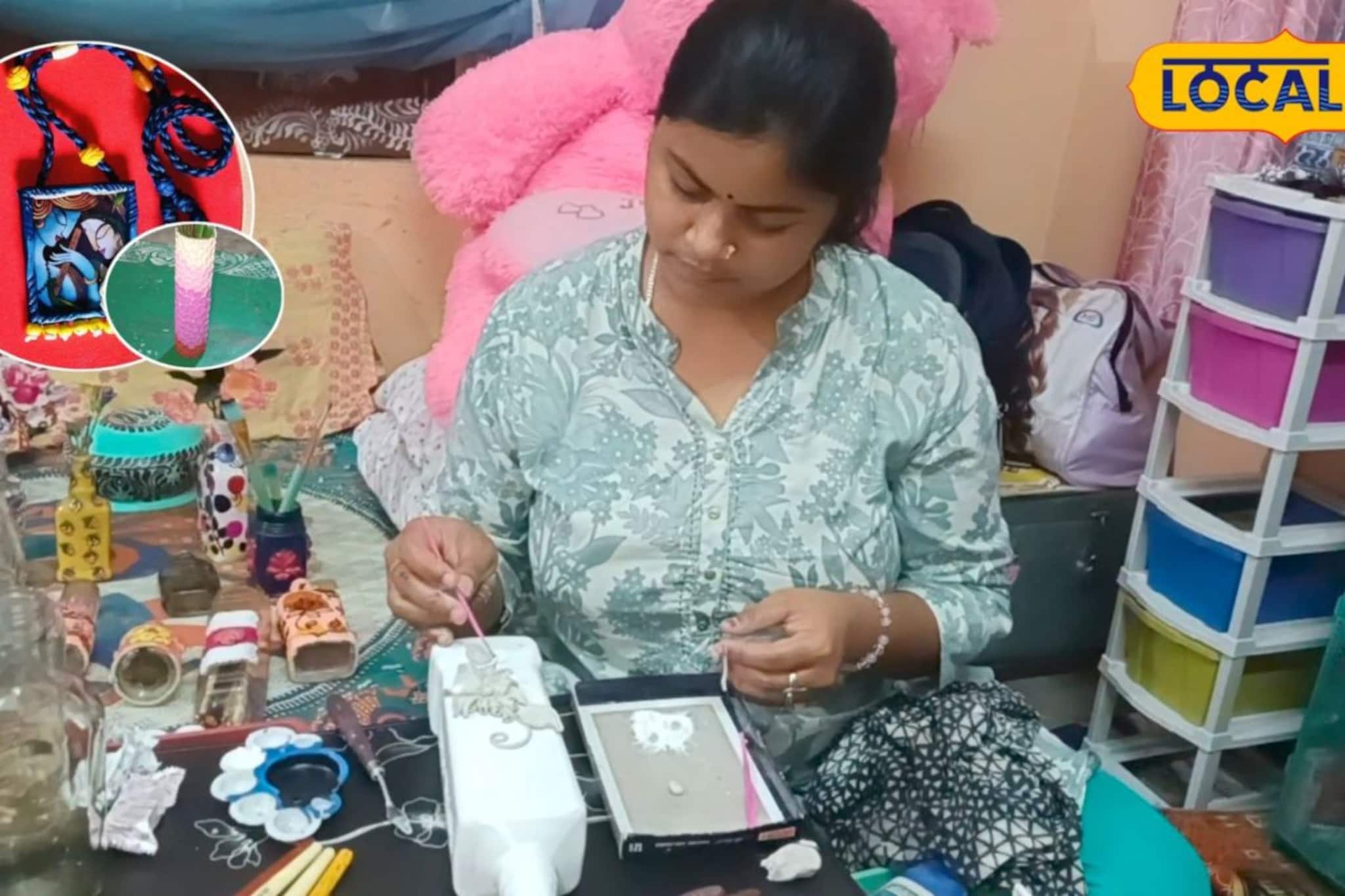 ফেলে দেওয়া জিনিস থেকেই রোজগার, নতুন দিশা দেখাচ্ছে কলেজ ছাত্রী ফেলে দেওয়া জিনিস থেকেই রোজগার, নতুন দিশা দেখাচ্ছে কলেজ ছাত্রী