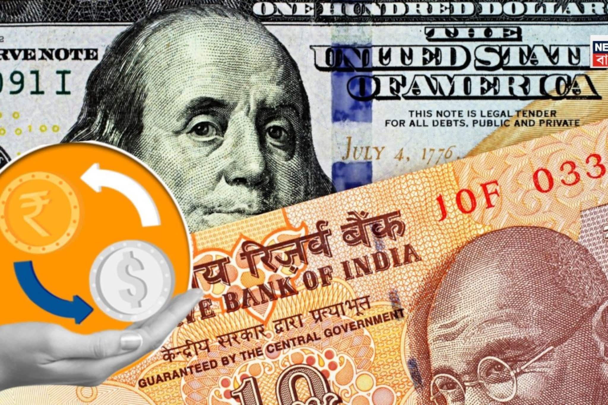 ফের দুঃসংবাদ, ডলারের কাছে মুখ থুবড়ে পড়ল টাকা, আমেরিকার এক ডলার ভারতের কত টাকা