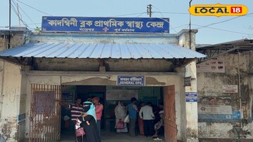 মন্তেশ্বর