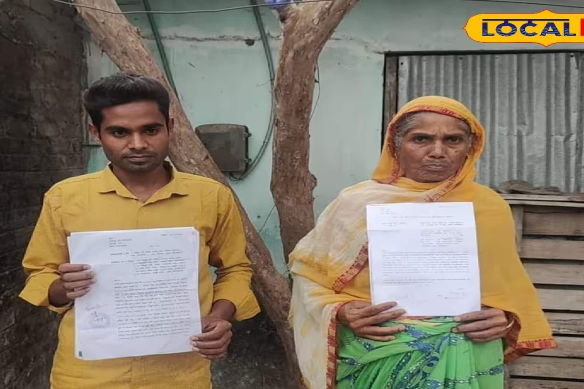 রাজগঞ্জে স্ত্রীর অত্যাচারের ঘরছাড়া স্বামী ও বৃদ্ধা শাশুড়ি! থানায় লিখিত অভিযোগে চাঞ্চল্য