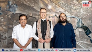 আম্বানির বাসভবনে ফিনল্যান্ডের রাষ্ট্রপতি আলেকজান্ডার স্টাব