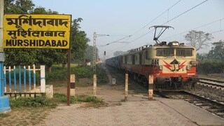 ফাইল ছবি