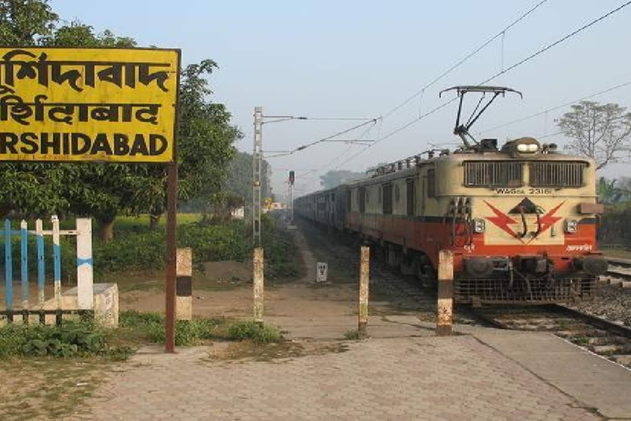 ভোটের আগে খুশির হাওয়া মুর্শিদাবাদে, নতুন হল্ট স্টেশন পেয়ে দীর্ঘদিনের সাধ মিটল বাসিন্দাদের! কোথায়?