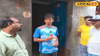 আতঙ্কিত পরিবার