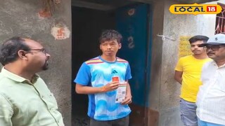 আতঙ্কিত পরিবার