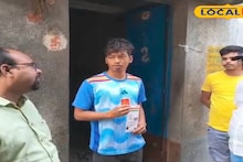 Murshidabad SIR List: ভোটার তালিকায় পরিবারের ৩ জনের নাম বিচারাধীন! 'এই' ব্যক্তি যা সিদ্ধান্ত নিলেন...! ভয়ঙ্কর