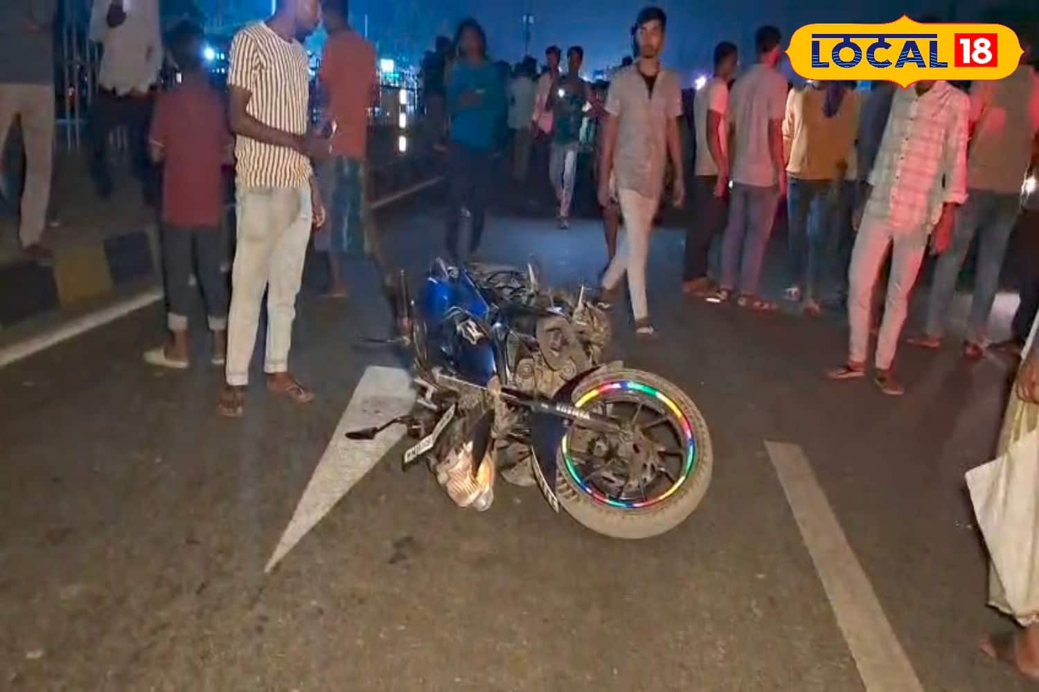 দুর্ঘটনাগ্রস্থ বাইক