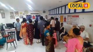 গ্রাহকদের লম্বা লাইন