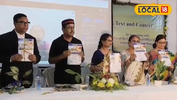 বহরমপুর