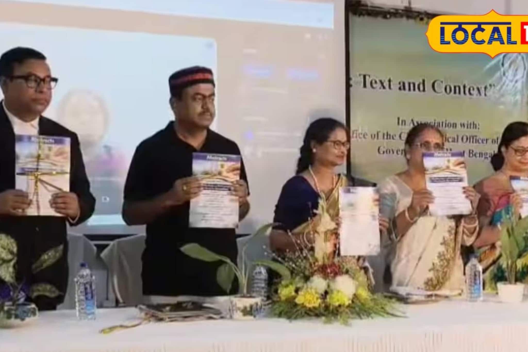 বিশেষভাবে সক্ষমদের অবহেলা নয়! সমাজের মূল স্রোতে ফেরাতে মুর্শিদাবাদের কলেজে বড় আয়োজন