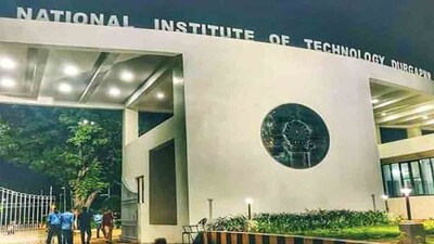 দুর্গাপুরের ন্যাশনাল ইনস্টিটিউট অফ টেকনোলজিতে এমবিএ প্রোগ্রামের সুযোগ