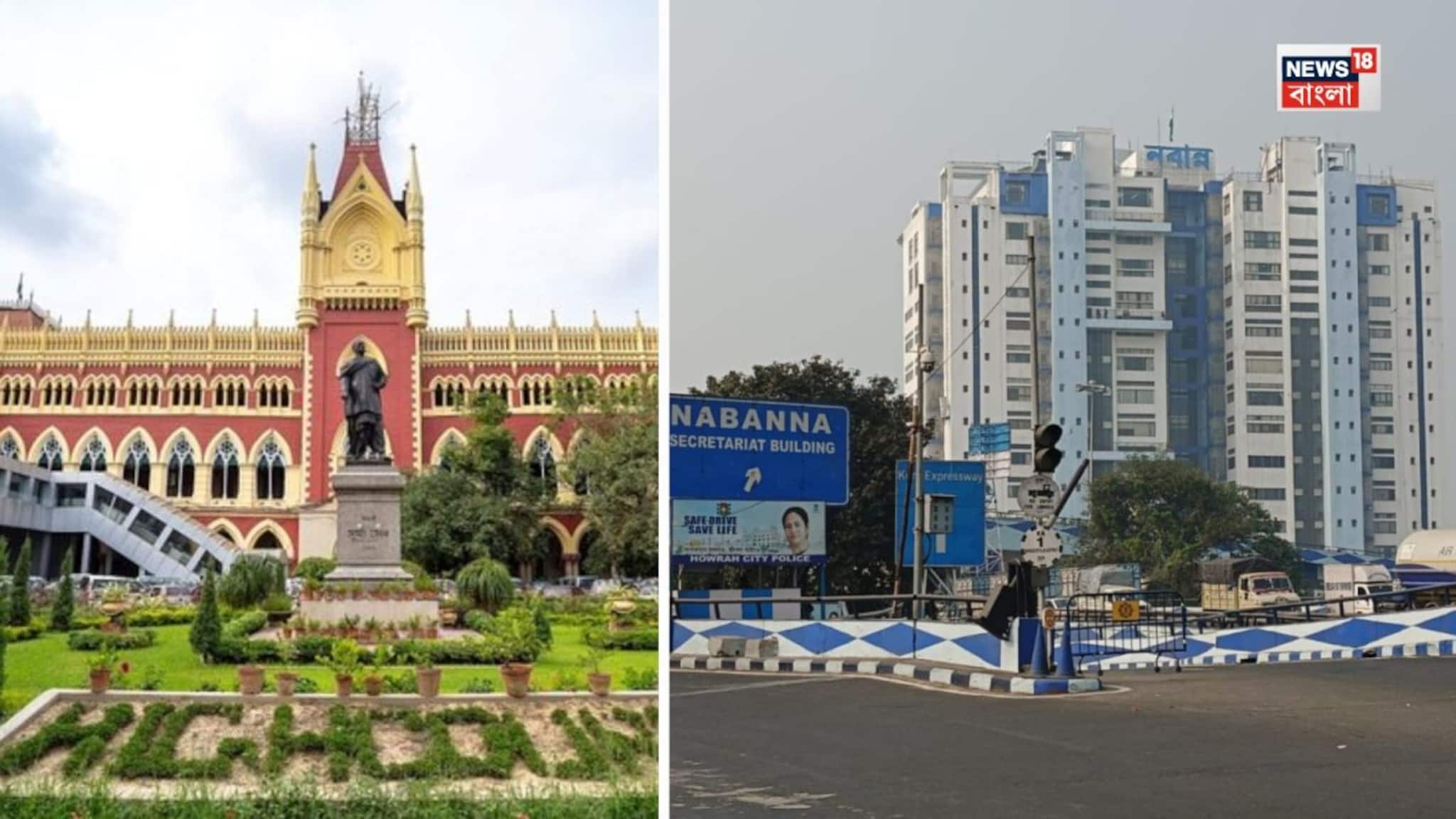 Calcutta High Court: নবান্নের দিকে থাকবে না জানলা, ছাদের উপরে তুলতে হবে পাঁচিল! শর্ত খারিজ করে বাড়ি তৈরির অনুমতি দিল হাইকোর্ট