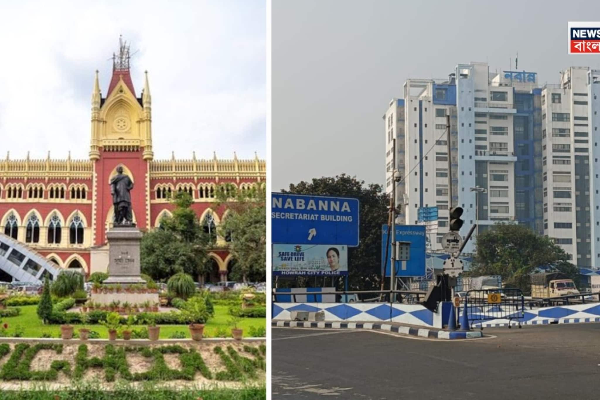 নবান্নের দিকে থাকবে না জানলা, ছাদের উপরে তুলতে হবে পাচিল! শর্ত খারিজ করে বাড়ি তৈরির অনুমতি দিল হাইকোর্ট