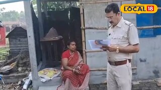 ইতিমধ্যেই ঘটনার তদন্ত শুরু করেছে পুলিশ।