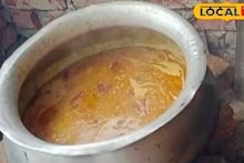 Nadia News: বসন্ত উৎসবের মাঝে বিপত্তি! গরম খিচুড়ির কড়াই উল্টে গুরুতর আহত ৩ শিশু সহ এক মহিলা, শান্তিপুরে ভয়াবহ দুর্ঘটনা