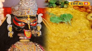 নৈহাটির বড় মা কালীর মন্দিরে এবার ভোগ বন্ধ রাখার সিদ্ধান্ত