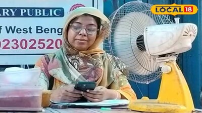 সাপ্লিমেন্টারি তালিকায় নাম না থাকা তালিকায় হাওড়া আদালতের আইনজীবী