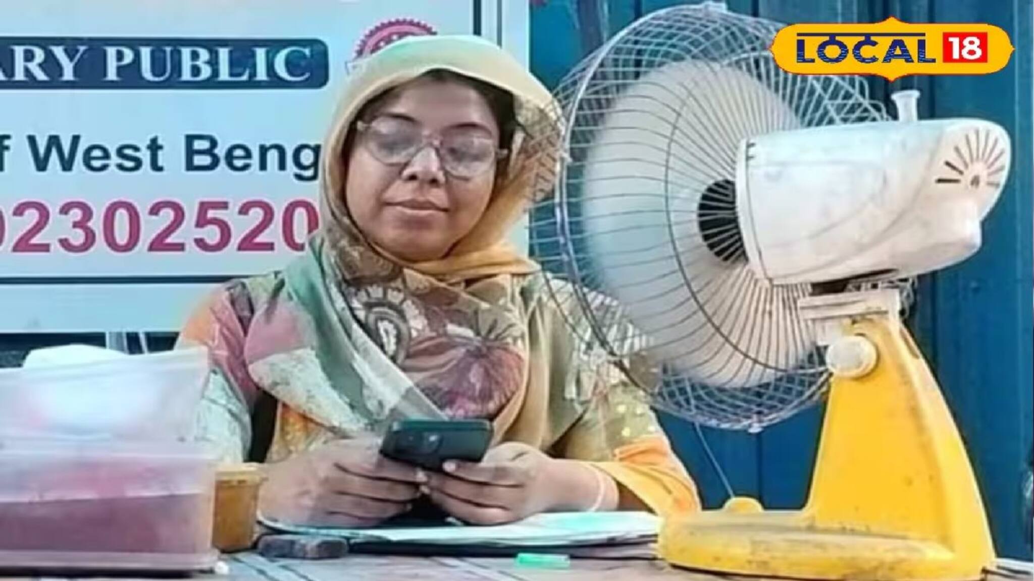 Assembly Election 2026: স্বামী হয়েছেন বাবা! বাড়ির ১৮ শতকের দলিল বর্তমান! তাও SIR তালিকা থেকে উধাও নাম, উৎকণ্ঠায় আইনজীবী