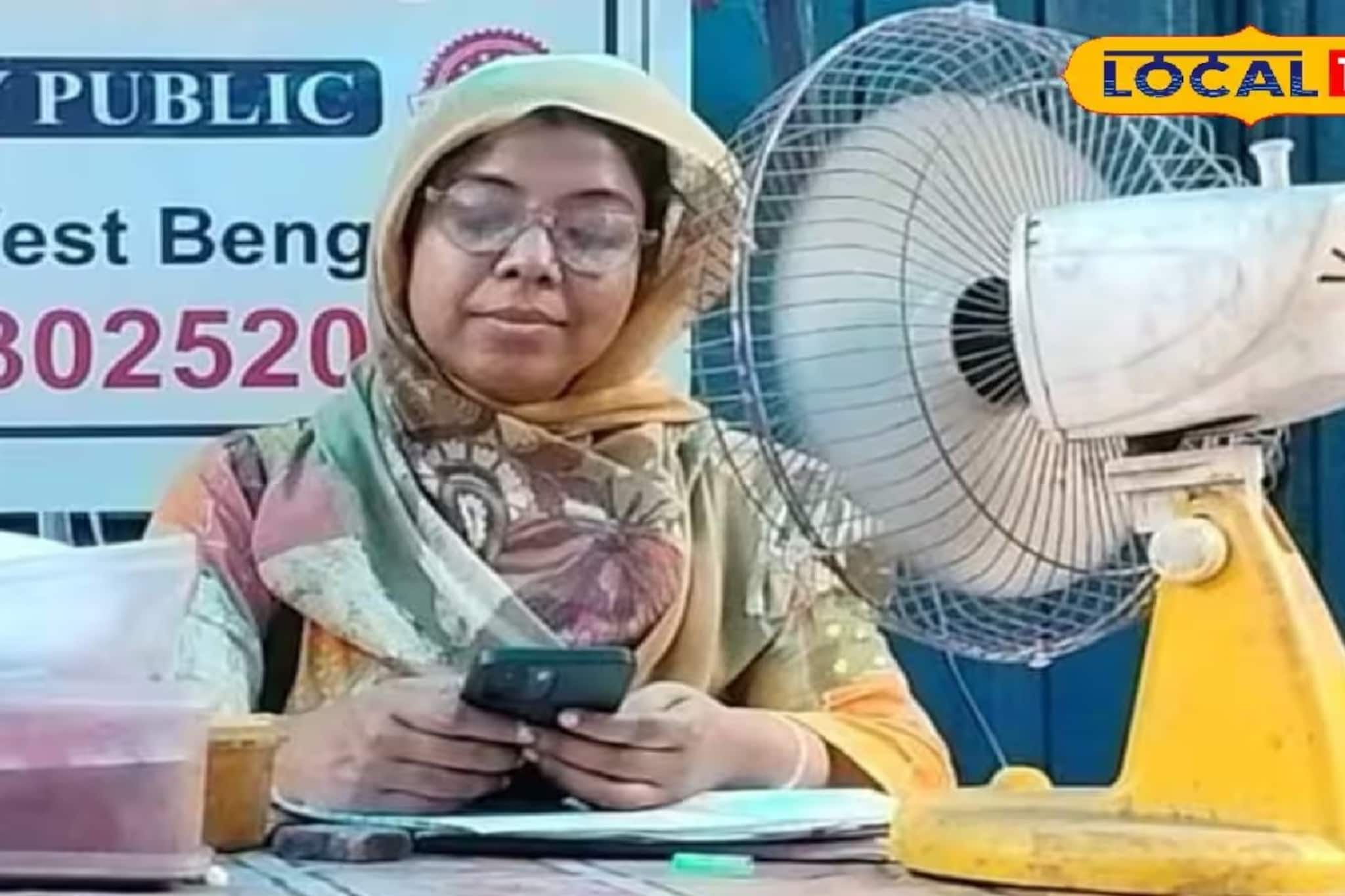 স্বামী হয়েছেন বাবা! বাড়ির ১৮ শতকের দলিল বর্তমান! তাও SIR তালিকা থেকে উধাও নাম, উৎকণ্ঠায় আইনজীবী স্বামী হয়েছেন বাবা! বাড়ির ১৮ শতকের দলিল বর্তমান! তাও SIR তালিকা থেকে উধাও নাম, উৎকণ্ঠায় আইনজীবী