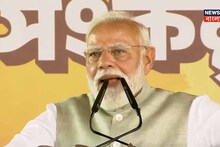 Narendra Modi: ‘সবাইকে খুঁজে খুঁজে বার করা হবে...,’ ব্রিগেডের ময়দান থেকে হুঁশিয়ারি মোদির! দিলেন ‘জঙ্গলরাজ’ খতম করার গ্যারান্টি