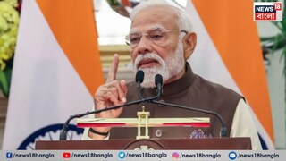 তিনি বলেন, মার্চ মাসটি বিশ্বজুড়ে উত্তাল ছিল এবং বিশ্ব আবারও একটি সঙ্কটের সময়ের মুখোমুখি হচ্ছে। তিনি জনগণকে গুজব এড়িয়ে চলার আহ্বান জানিয়েছেন।