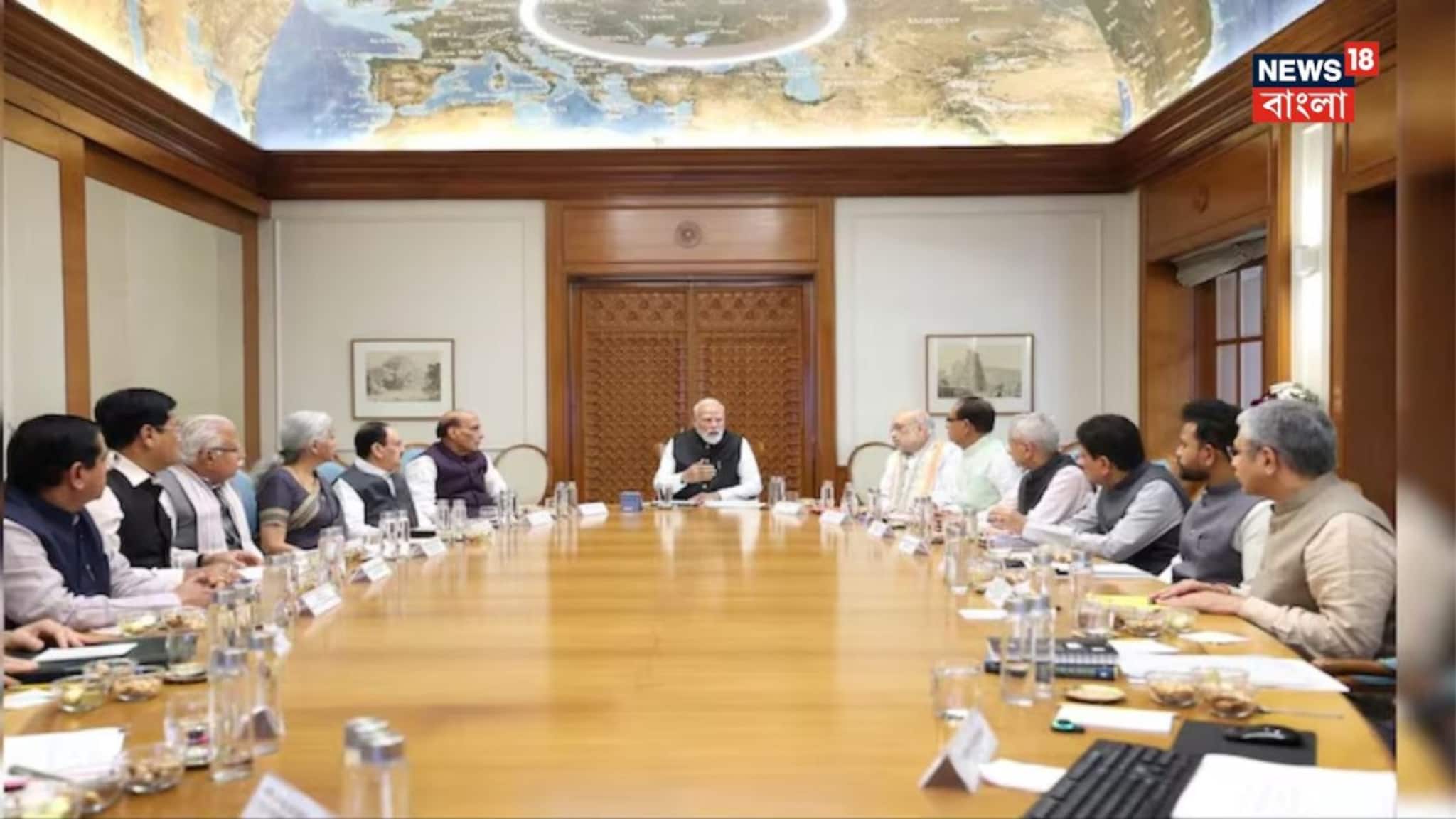 Narendra Modi: যুদ্ধ বন্ধ করবে না ট্রাম্প, পাল্টা হুঙ্কার ইরানেরও! এমন সময় মন্ত্রীদের কী বার্তা দিলেন মোদি? কয়লা, বিদ্য়ুৎ, ওষুধ নিয়ে সিদ্ধান্ত