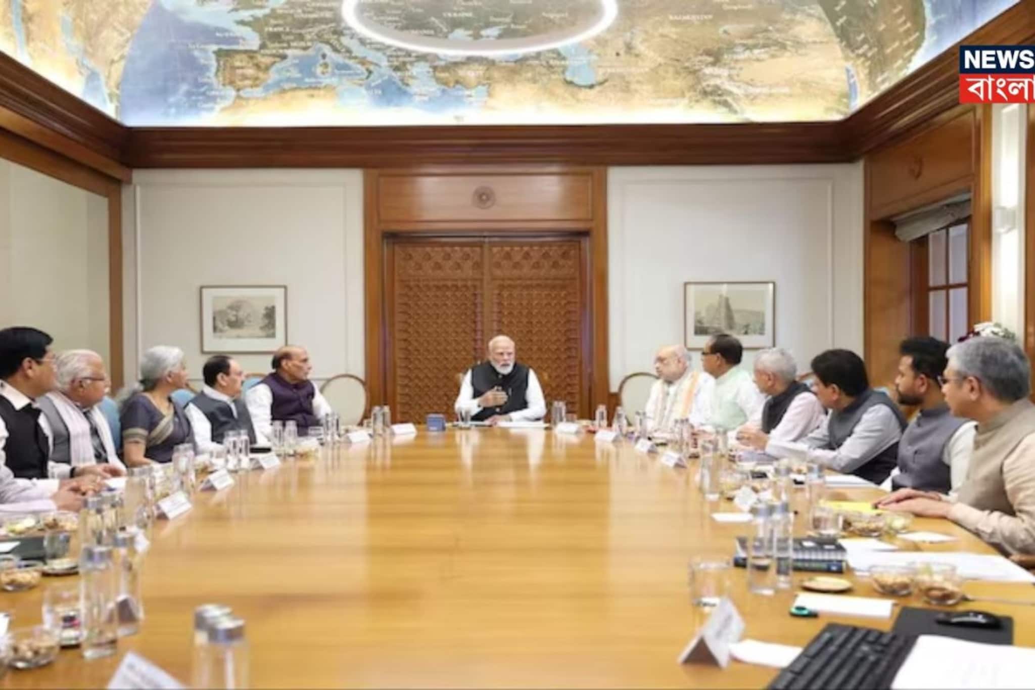 যুদ্ধ বন্ধ করবে না ট্রাম্প, পাল্টা হুঙ্কার ইরানেরও! এমন সময় মন্ত্রীদের কী বার্তা দিলেন মোদি? কয়লা, বিদ্য়ুৎ, ওষুধ নিয়ে সিদ্ধান্ত যুদ্ধ বন্ধ করবে না ট্রাম্প, পাল্টা হুঙ্কার ইরানেরও! এমন সময় মন্ত্রীদের কী বার্তা দিলেন মোদি? কয়লা, বিদ্য়ুৎ, ওষুধ নিয়ে সিদ্ধান্ত