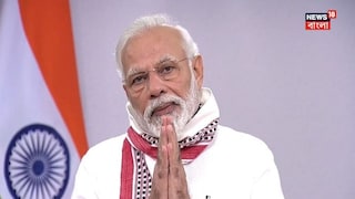 শুভেচ্ছা জানালেন নরেন্দ্র মোদি শুভেচ্ছা জানালেন নরেন্দ্র মোদি