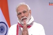 Narendra Modi: ‘আমাদের সরকার...প্রতিশ্রুতিবদ্ধ’, মতুয়া ধর্মমেলা উপলক্ষে শুভেচ্ছা জানিয়ে পোস্ট প্রধানমন্ত্রী নরেন্দ্র মোদির