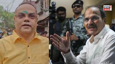 TMC Bets on Naru Gopal Mukherjee to Unseat Adhir Chowdhury in Baharampur