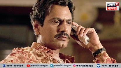 নওয়াজউদ্দিন সিদ্দিকী যা বললেন...