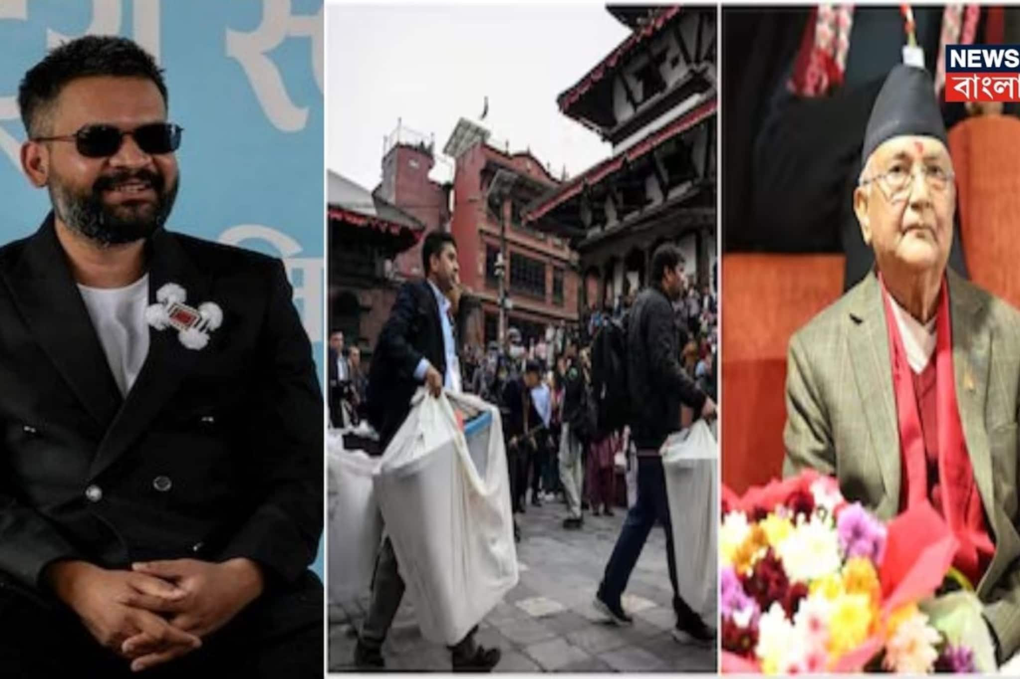 GenZ-র ‘মোস্ট ফেভারিট’! র‍্যাপার নেতা ‘বলেন্দ্র’ই নেপালের প্রধানমন্ত্রী? এগোচ্ছে ভোটগণনা..