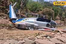 Helicopter Crash: নেপালের আকাশে ফের বিমান দুর্ঘটনা! অবতারণের সময় ভেঙে দু'টুকরো হেলিকপ্টার, বাঁচার সম্ভাবনা ছিল না যাত্রীদের, কিন্তু ঘটল মিরাকেল