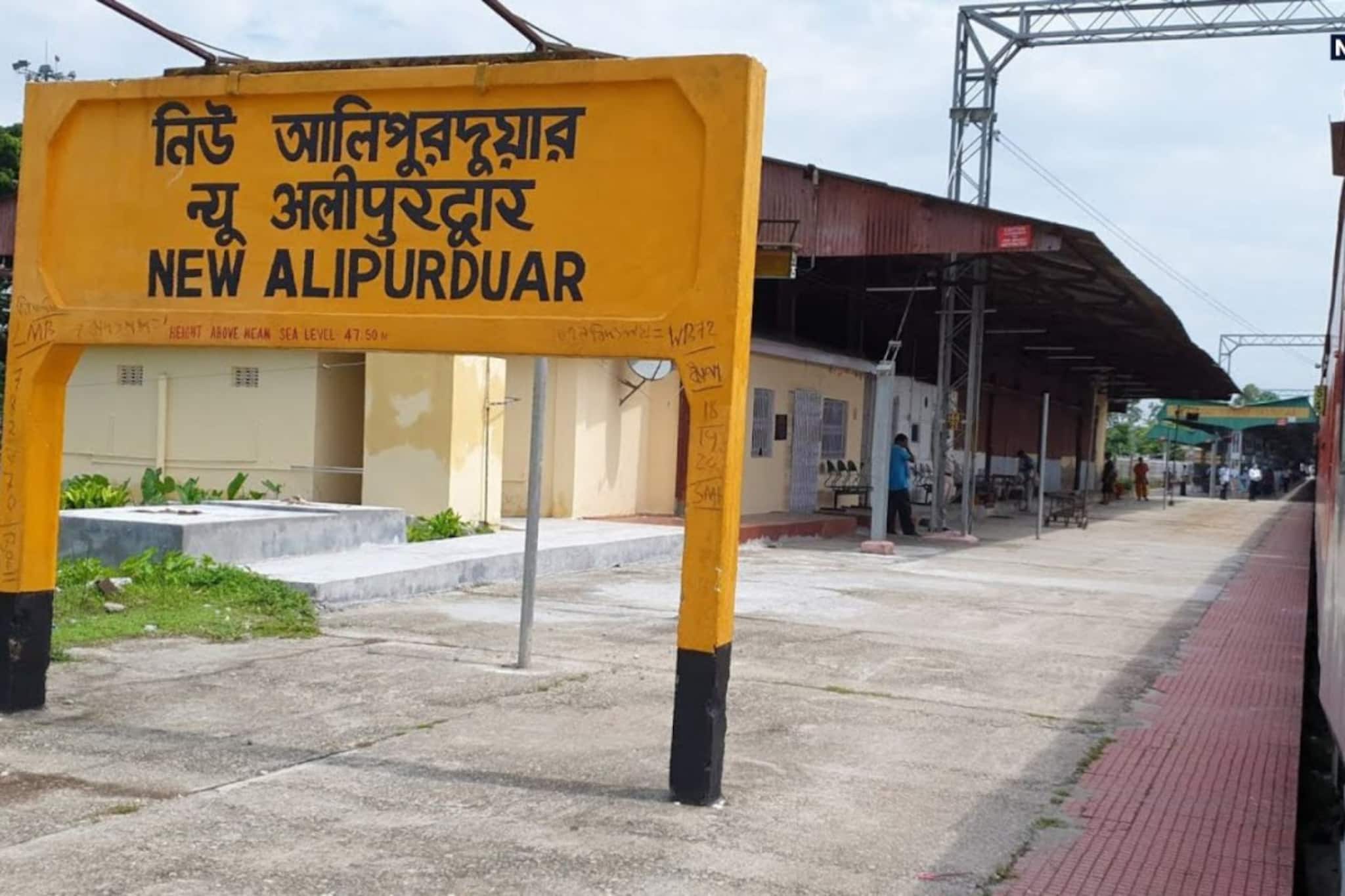 সিমেন্ট রেক খালি করতে গিয়ে দুর্ঘটনা, নিউ আলিপুরদুয়ার স্টেশনে শ্রমিকের মৃত্যু