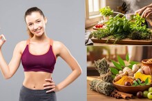 Women's Health: ৩ ভেষজের ত্রিশূল! কুপোকাত থাইরয়েড, মেনোপজের কষ্ট থেকে বাতের ব্যথা! মহিলারা একটু হলেও দাঁতে কাটুন!