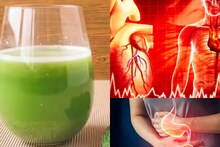 Healthy Juice: ১ গ্লাস সবুজ রসে রক্তনালী নোংরামুক্ত হয়ে ধ্বংস হৃদরোগ! গ্যাস-অম্বলের বংশনাশ হয়ে বদহজমের ছুটি!