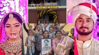 সদ্যোজাতর নামও রাজা-ই রাখা হয়েছে সদ্যোজাতর নামও রাজা-ই রাখা হয়েছে