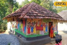 Birbhum Village: হয় না দেওয়াল-লিখন, পড়ে না পোস্টার...ভোটের বাদ্যিতেও শান্তিনিকেতনের এই গ্রামের বাড়িগুলির দেওয়াল থাকে চিরাচরিত ছবিতেই চিত্রবিচিত্র