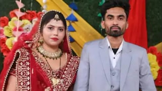 প্রেমজ বিয়ের করুণ পরিণতি প্রেমজ বিয়ের করুণ পরিণতি