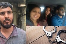 Engineer stabs Twin Sister: মায়ের জন্য ‘সারপ্রাইজ’...৮৪ টি ক্ষত নিয়ে রক্তের সাগরে মেয়ে...যমজ বোনকে ছুরি দিয়ে কুপিয়ে খুনের পর মাকেও আক্রমণ ই‍ঞ্জিনিয়ারের