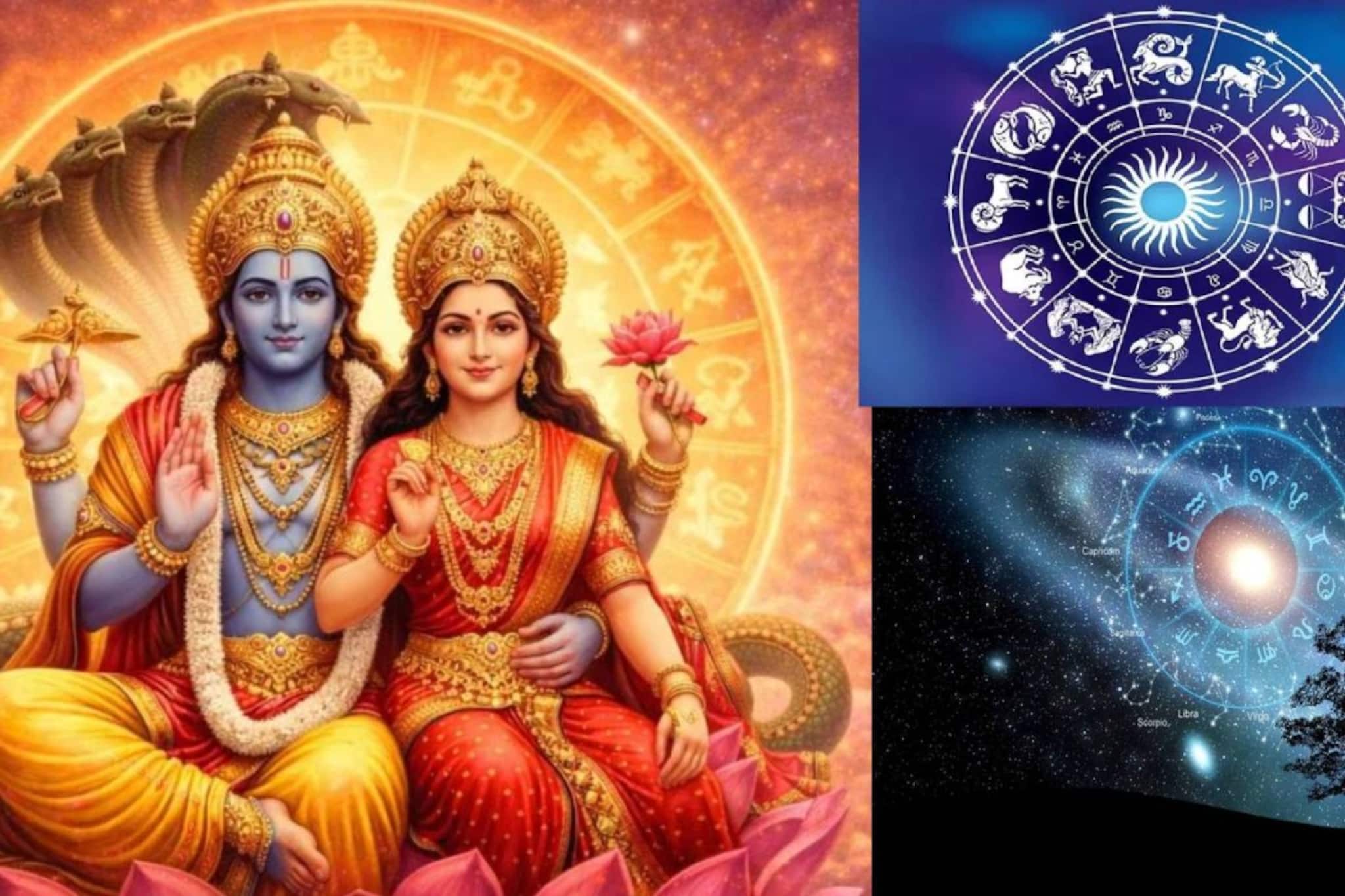 নতুন চাকরি! বিয়ে! বিদেশভ্রমণ! সন্তানসুখ! রবিবার পাপমোচনী একাদশীতে সৌভাগ্য-বর্ষা ৫ রাশির চওড়া কপালে