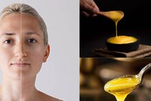 Skin Care & Ageing: হেঁশেলের ‘সাদা সোনা’! চেহারায় পড়তে দেয় না বয়সের ছাপ! নির্মূল কোষ্ঠকাঠিন্য, বদহজম! তবে দূরে থাকুন ‘এঁরা’