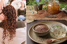 Curly Hair Straightening: পার্লার-স্ট্রেটনারে খরচ করবেন না! এই বীজ ভেজানো জল মাখলেই মসৃণ চকচকে সমান হবে অবাধ্য কোঁকড়া চুল!