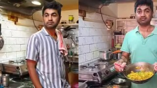 তিনি তাঁর স্ত্রীর চাকরি চালিয়ে যাওয়ার জন্য নিজের চাকরি ছেড়ে দেন