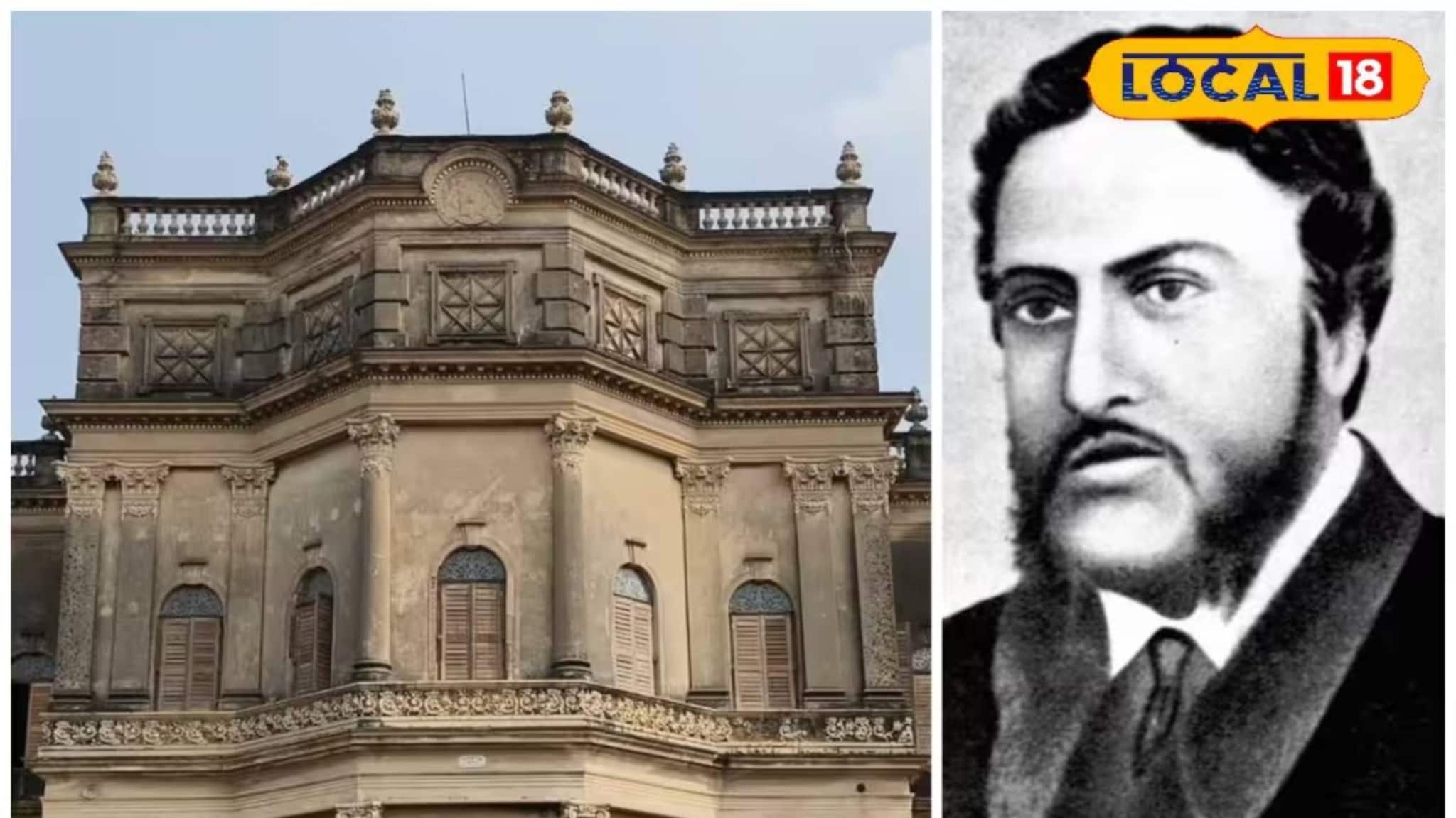 Michael Madhusudan Dutt: পঞ্চকোট-রাজের আমন্ত্রণে আইনি উপদেষ্টার দায়িত্ব, কাশীপুর রাজবাড়ির এক কোণে কেটেছিল মধুকবির শেষ জীবনের কিছু দিন