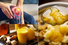 Knee Pain Home Remedies: ‘২’ জিনিস ঘিয়ে মিশিয়ে নিয়মিত মালিশ করুন হাঁটুতে! রেহাই পাবেন গাঁটের যন্ত্রণা থেকে