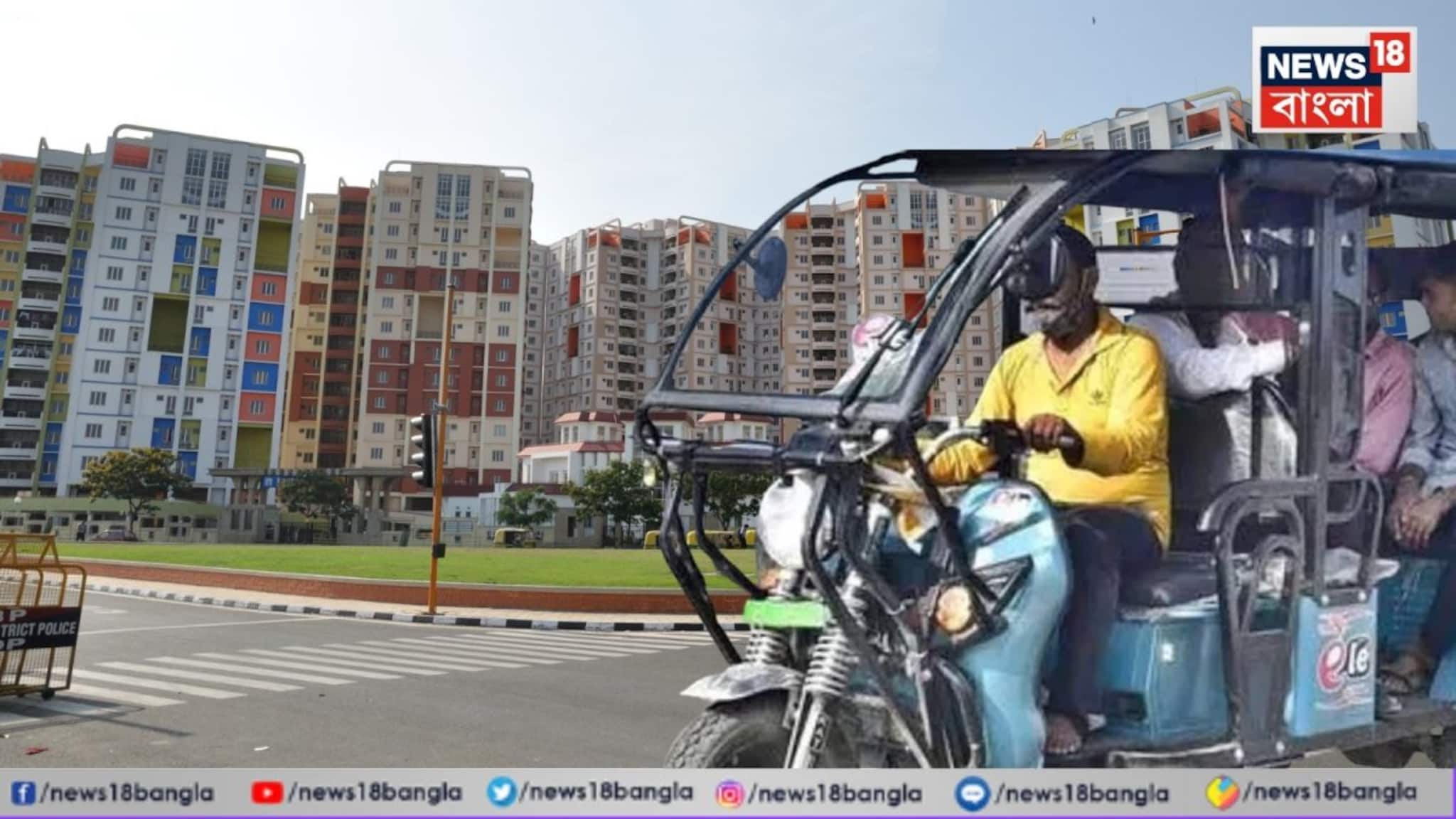 Newtown Toto Problem: টোটো নিয়ে বিরাট ঝামেলা নিউটাউনে! ২০০০ টোটোচালক রবিবার সকালে যা করলেন... যাতায়াত বন্ধ, হইচই গোটা এলাকায়