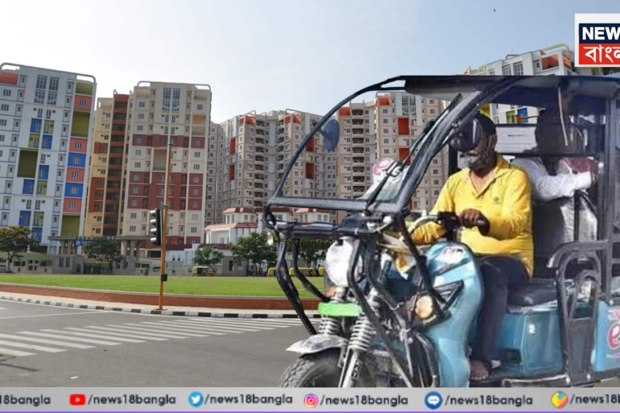 টোটো নিয়ে বিরাট ঝামেলা নিউটাউনে! ২০০০ টোটোচালক রবিবার সকালে যা করলেন, যাতায়াত বন্ধ! টোটো নিয়ে বিরাট ঝামেলা নিউটাউনে! ২০০০ টোটোচালক রবিবার সকালে যা করলেন, যাতায়াত বন্ধ!