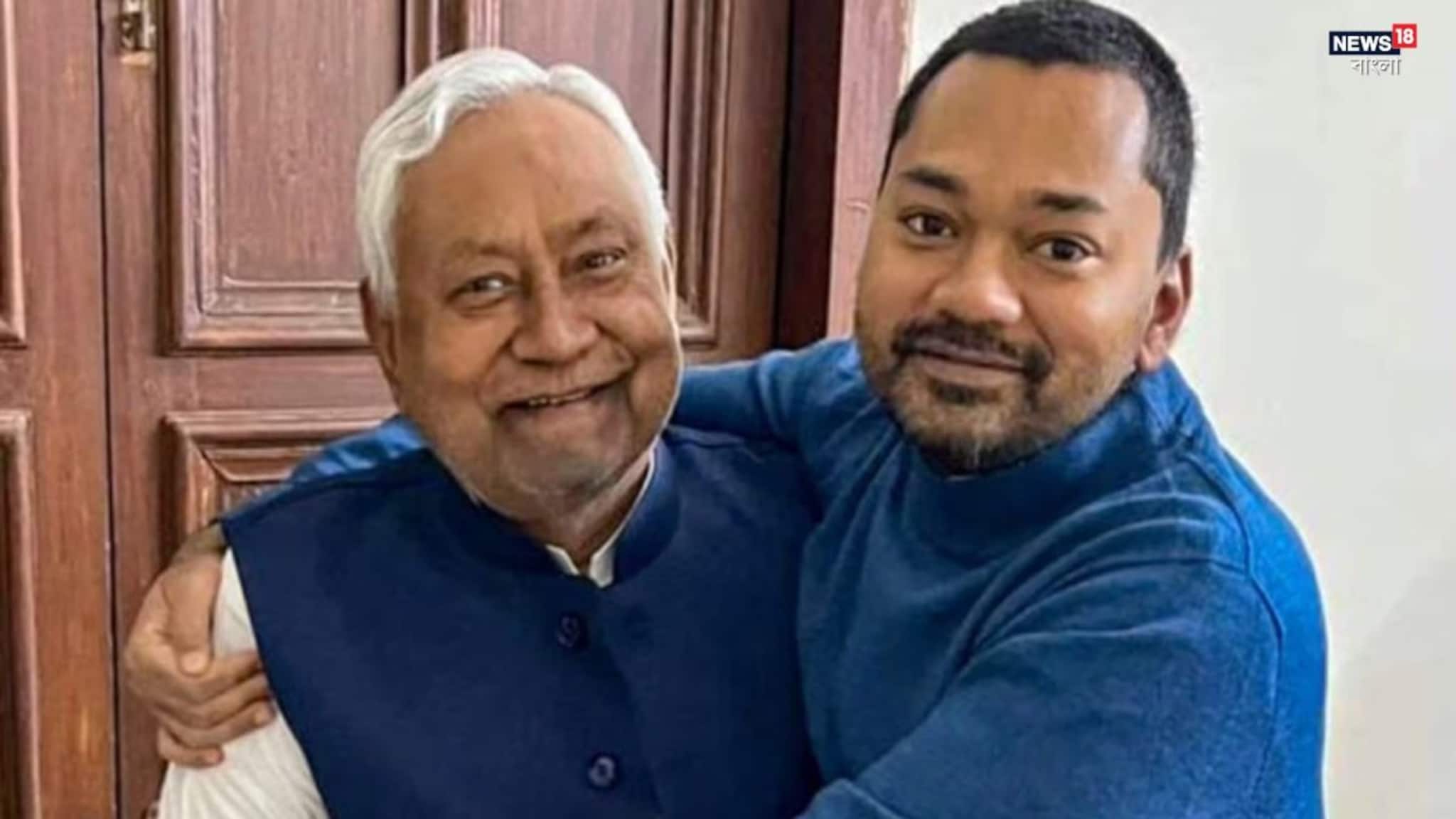 CM Nitish Kumar’s Son Joined Politics: রাজনীতিতে আনুষ্ঠানিক প্রবেশ নীতীশ কুমারের ছেলের, জেডিইউ-তেই যোগ দিলেন নিশান্ত কুমারের